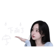 844279543