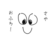 844279735