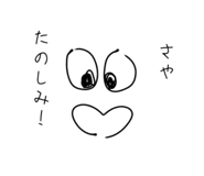 844279762