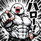 844279986
