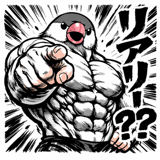 844279990