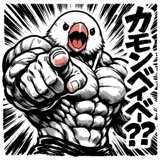 844280002