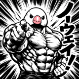 844280014