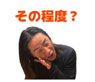 844280118