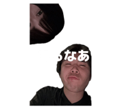 844280131