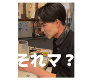 844280136