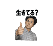 844280179