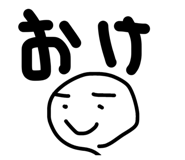 844280290