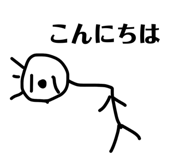 844280293