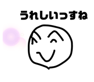 844280296
