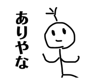 844280299