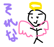 844280302