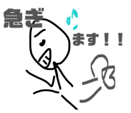 844280308
