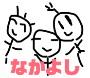 844280310