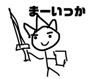 844280316