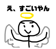 844280317