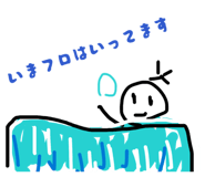 844280318