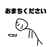 844280319