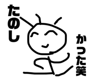 844280320