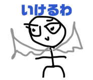 844280321