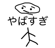 844280324