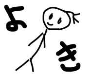 844280325