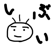 844280326