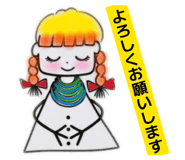 844280386