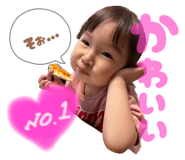 844280409