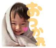 844280411