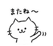 844280520
