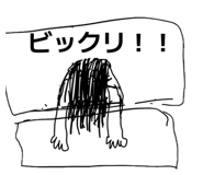 844280535
