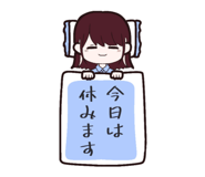 844280545