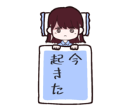 844280546
