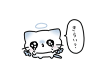 844280556