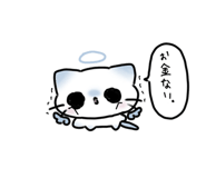844280560