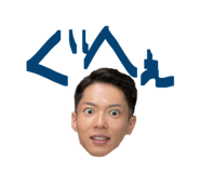 844280662