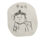 844280678