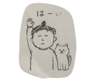 844280681
