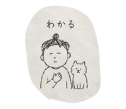844280685