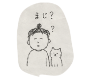 844280686
