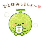 844280871