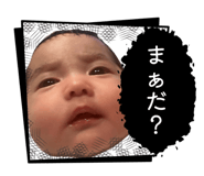 844280877