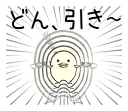 8442811
