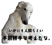 844281280