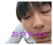 844281308