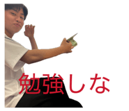 844281309