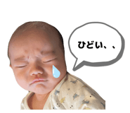 844281345