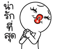 844281609