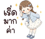 844281801